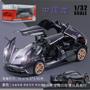 1:32 Bugatti Chiron Cars toy for kids Diecast Model simulation pull back LED light cars for boys children gift
