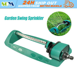 Garden Sprinklers Automatic Watering Grass Swing Nozzle Lawn Sprinkler Garden Lawn Forestry Irrigation Watering Tool