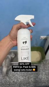 Multipurpose deodorant Spray Kucing Cat Dog Kurap Gatal Luka Kulit Fungus Bau busuk 宠物除臭喷