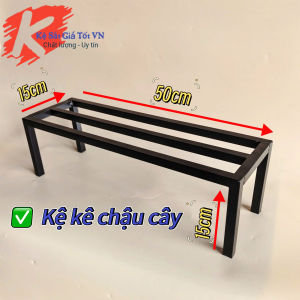 Kệ sắt để chậu hoa cây cảnh - Giá kê chậu cây sơn tĩnh điện cao cấp (Dài 50cm)