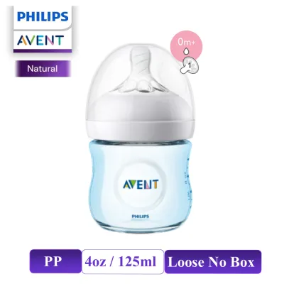 Philips Avent Natural Baby Milk Feeding Bottle Botol Susu 2oz / 125ml 4oz / 260ml 9oz / 330ml 11oz White / Pink /Blue