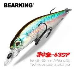 bearking 130mm 22g sp hot fishing
