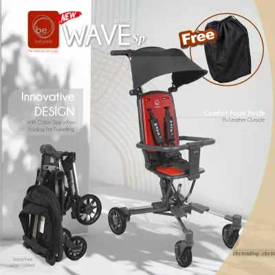 Babyelle Travelling Stroller NEW Wave With Bag - Kereta Dorong Bayi Buggy