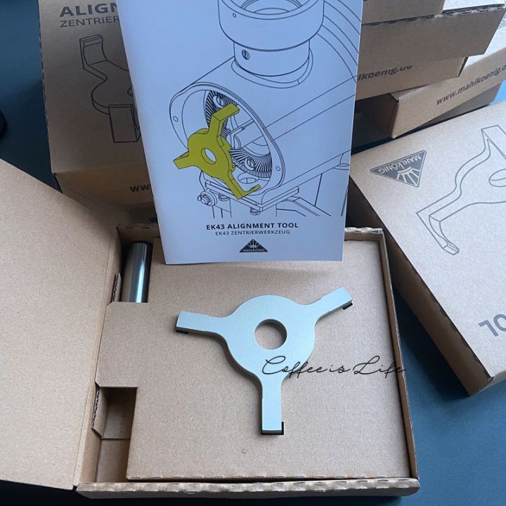 Mahlkonig EK43 Grinder Burr Balancing Calibration Adjustment Tool