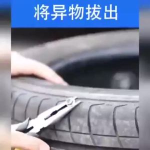 【24h】Tire Repair Kits 6 PCS Puncture Plug Patch Kit Case Portable Tire Patch Kit Emergency Tire Repairing Ideal Car Truck Motorcycle Bikes