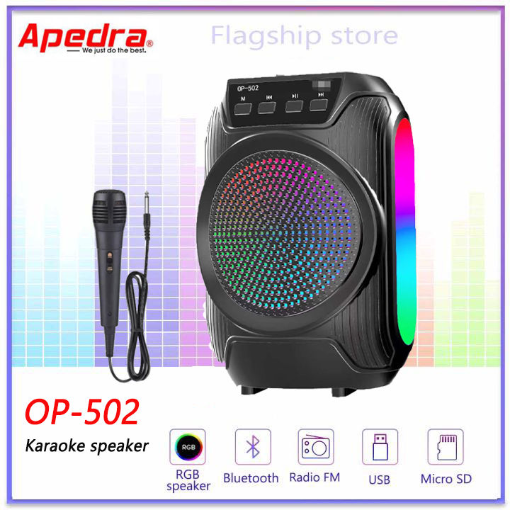 Mic Sound Box Portable Speaker Inches Karaoke Stereo Portable - Main Image