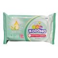 Tisu Basah Kodomo Baby Wipes Anti Bacterial Hijau 1 Pcs 50 sheets. 
