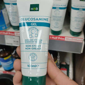 UK HB Hepperine Sugar Gel Cartilage Paste Chondroitin Glucose Bone Joint Gel 100ml