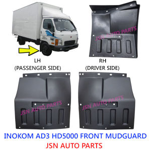 INOKOM AD3 HD5000 3 TON LORRY FRONT TYRE MUDGUARD MUDFLAPS 挡泥板 868115H102 868115H101