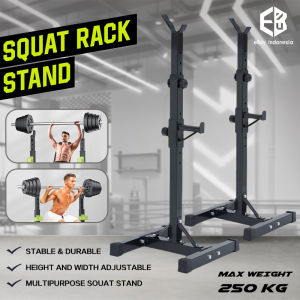 Squat Stand Barbel Rack Adjustable Squat Rack Independent Weight Lifting Alat Fitness Gym Barbell Rak Tiang Bench Press Stand