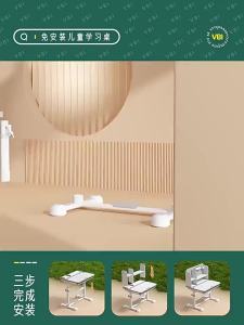 Children Study Table Ergonomic Sitting Height Adjustable Learning Desk And Chair Set Writing Table School Desk and Chair Combination Study Table with Tilt Desk LED Light