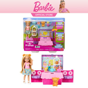 Barbie Family & Friends Club Chelsea Pop-Up Tea Party Playset With Small Doll & 10+ Accessories