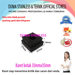Karet kotak 35mmx35mm karet meja|kursi|ranjang|tempat tidur|interior