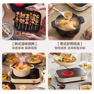 Bếp Hồng Ngoại BEAR A22D1Công Suất 2200W bếp hồng ngoại bếp hồng ngoại cảm ứng.Bếp Hồng Ngoại Đơn Bếp Điện Hồng Ngoại Không Kén Nồi Điều Khiển Cảm Ứng khóa trẻ em an toàn Thiết Kế Sang Trọng Tiện Dụng Cho Mọi Nhà.