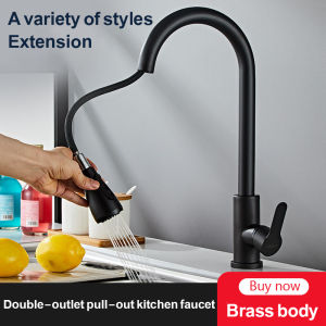 304 Stainless steel faucet retractable water tap rotating pull-out hot and cold water faucet household sink faucet