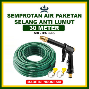 GEMUK Selang Air Cuci Motor 30 meter Sepaket Selang Benang Anti Lumut Tebal Semprotan Air Watergun Jet Spray Selang Air Cuci Motor Cuci Mobil Selang Kebun