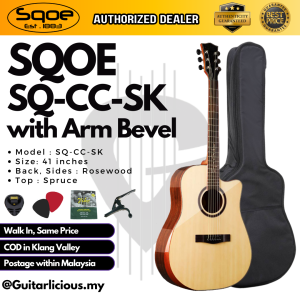 SQOE SQ-CC-SK 41 Inch Acoustic Guitar w Arm Bevel (SQCCSK/SQ CC SK)