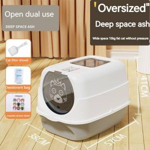 Mountain Village Rice Girl Cat litter basin oversized large fully enclosed drawer type anti kitten products odor proof cat litter basin cat toilet
