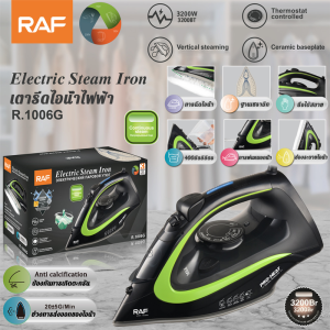 【2025 รุ่นอัพเกรด】RAF Steam Iron R.1006G 3200W เตารีดไฟฟ้า รับประกัน 5 ปี การปรับหลายระดับ เตารีดไอน้ํา