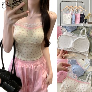 ChoiFoo ชุดเสื้อเอวลอยเข้ารูปพอดีเสื้อบังทรงสำหรับผู้หญิงใส่ในฤดูร้อนพร้อมแผ่นรองหน้าอกเสื้อสายเดี่ยวอ่อนหวานและน่ารักเสื้อกั๊กดอกไม้นุ่มแนะสวมสบายเป็นมิตรกับผิว