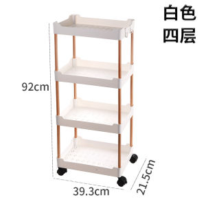 BOSSLU 4 Tingkat Rak Dapur Susun Dengan Bentuk Square multi-layer Rak Susun Serbaguna Dengan Roda