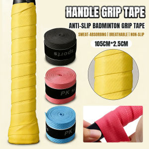 Ellebreen Badminton Racket Anti-Slip Sweat-Absorbing Grip Tape Fishing Rod Grip Tape 1 Roll