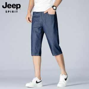 JEEP SPIRIT Mens Jeans Tencel Denim Shorts Mens Thin Loose Ice Silk Cropped Pants Oversized Mens Casual Middle Pants