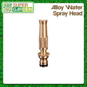 (Clearance) Washer Jet Spray Gun Car Wash Garden Tool Water Jet Car Wash Gun High Pressure Water