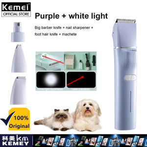 Kemei Razor for Pet Rechargeable Grooming kit Electric Shaver Hair Trimmer Dog Clippers Nail Grinder 6 in 1 Low Noise