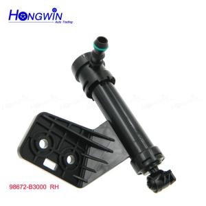 Front Right&Left Headlamp Headlight Washer Spray Nozzle Cover Cap For Hyundai Mistra 2013-2016 98671-B3000 98672-B3000