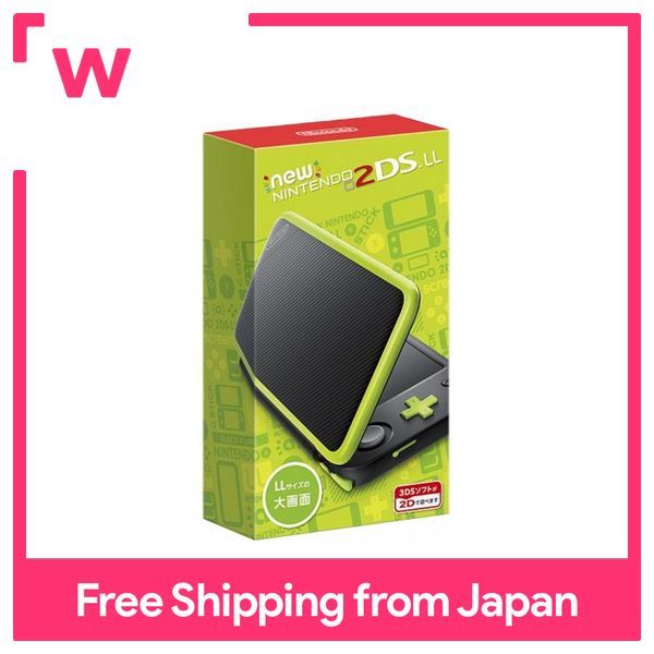 Nintendo 破天荒 New 2DS LL ブラック/グリーン