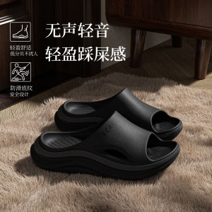 Free Shipping EVA Arch Support Flip-Flops New Style For Women Thickened For Indoor Use Non-Slip And Wear-Resistant Suitable For Bathroom Use And Also For Outdoor Sports