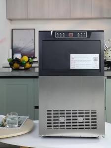Commercial ice maker fast ice dispensing fully automatic large capacity KTV bar restaurant square ice milk tea shop