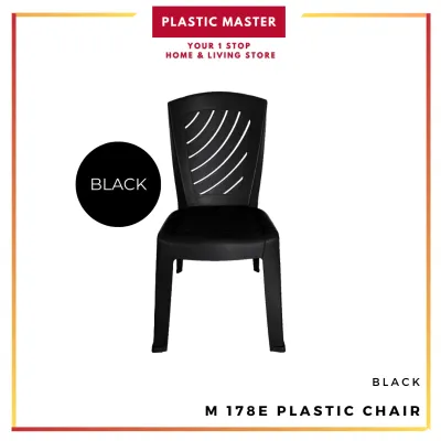 【 PLASTIC MASTER 】High Quality Plastic Chair Dining/ Study/ Office Chair Kerusi Plastik Berkualiti M178E