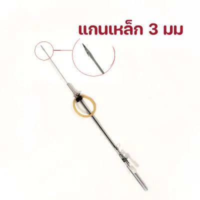 Suforue8 COD ฉมวกยิงปลาแบบหนังสติ๊ก ยิงง่ายแม่นยำ ดำน้ำจับปลาไหล กุ้งล็อบสเตอร์ พกพาสะดวก เกรดพรีเมียม