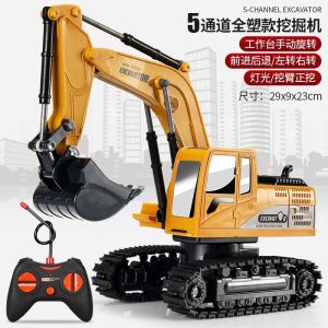 2025 Hợp Kim Trẻ Em Điều Khiển Từ Xa Xe Máy Xúc Đồ Chơi Xe Hơi Cậu Bé Máy Xúc Điện Xe Kỹ Thuật Máy Xúc Quà Tặng Sinh Nhật