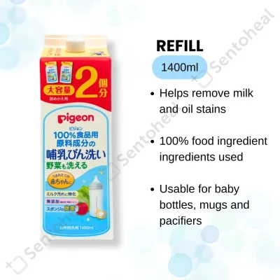 Pigeon Liquid Cleanser Bottle 800ml/ Refill 1400ml- Baby milk bottle/ Vegetable cleanser