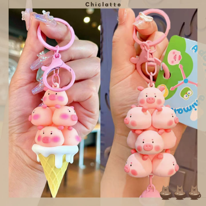 CHICLATTE] Stacking Pig Keychain (Bell/Cone) Gantungan Kunci - Main Image
