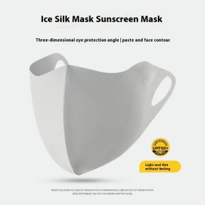 ASRV Sun Protection Mask UPF50 Ice Silk Mask Sunshade Eye Protection UV Protection Breathable 3D Stereo