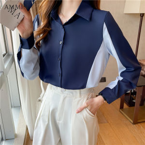 AMMIN เสื้อสเวตเตอร์ถักมีกระดุมคอปกสำหรับผู้หญิงเสื้อผู้หญิงผ้าชีฟองสีตัดกันแขนยาวหรูหราดีไซน์แบบเย็บติดกันแสดงบุคลิกภาพฤดูใบไม้ผลิและฤดูใบไม้ร่วงปี2022