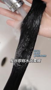【 25.7 Payday Sales 】CHANDO Himalaya Oil Control & Volumizing Shampoo 自然堂控油蓬松洗发露 Shampoo Conditioner