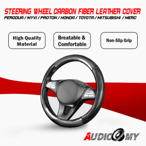 Universal Carbon Fibre Leather Steering Wheel Grip – Anti-Slip & Stylish Design