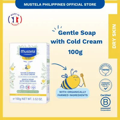 Mustela Gentle Soap with Cold Cream 100gr. - Naturalness V2
