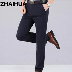Men High Waist Casual Pants Lightweight Spring Summer Stretch Dress Trousers Middle Aged Men Dad Long Pants Business Workwear Elastic Waist
