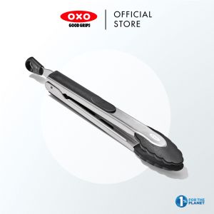 OXO GoodGrips® Locking Tongs With Nylon Heads 23cm
