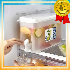 Dispenser Kulkas 35 - 4 Liter Tempat Minuman Jus Juice Portable Water Tank