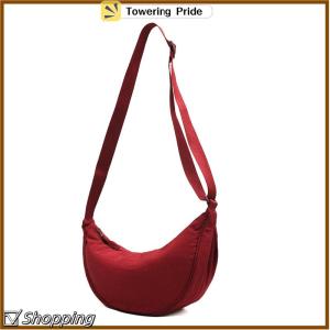 [Towering Pride] Túi đeo chéo túi bánh bao nylon túi đeo vai túi đeo chéo hợp thời trang và đa năng