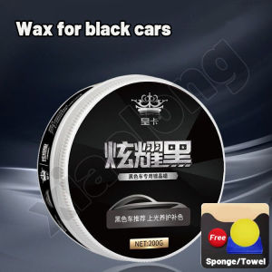 High quality Car polishes waxes wax for motorcycle car wax waterproof wax for car Hydrophobic and waterproof wax for glossy comes with free 1Sponge Applicator and 1Microfiber Towel.