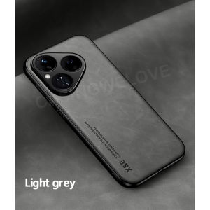 Ốp điện thoại cho Huawei Pura 80 cực kỳ chuyên nghiệp + Pro Plus pura70 pura70pro pura80ultra 70pro + 5g 2025 da sang trọng chống sốc có nam châm vỏ vỏ lưng bảo vệ