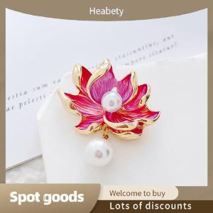 Heabety Fashion New Chinese Style Lotus Brooch Imitation Pendant Pink Flower Plant Pins Womens Banquet Clothing Jewelry Accessories Gift